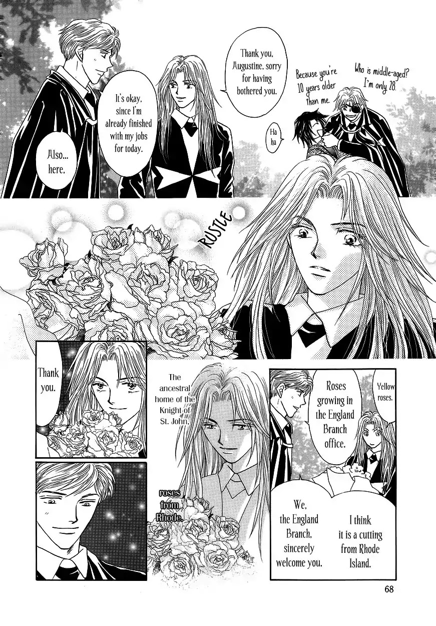 Umi no Kishidan Chapter 2 page 10 - Chapter 2 : Sword and Dresses