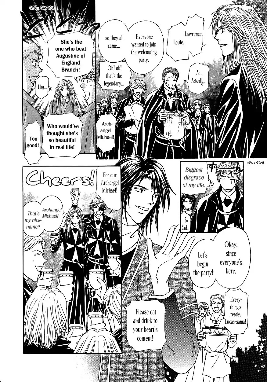 Umi no Kishidan Chapter 2 page 12 - Chapter 2 : Sword and Dresses