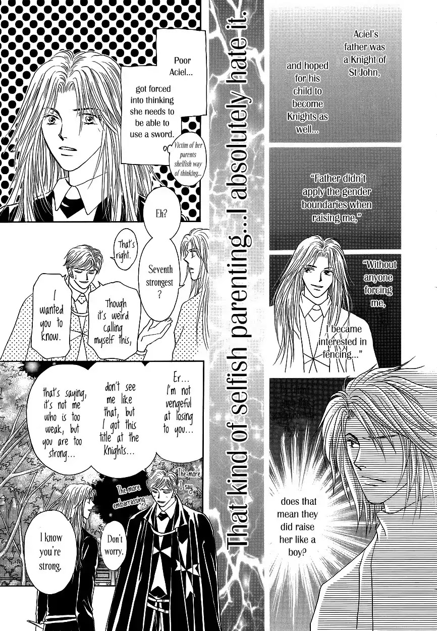Umi no Kishidan Chapter 2 page 15 - Chapter 2 : Sword and Dresses
