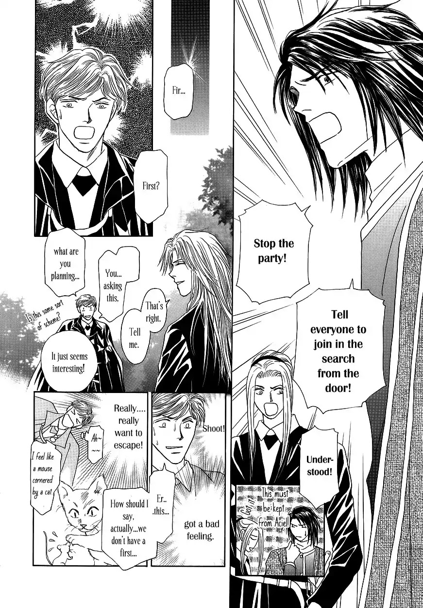 Umi no Kishidan Chapter 2 page 18 - Chapter 2 : Sword and Dresses