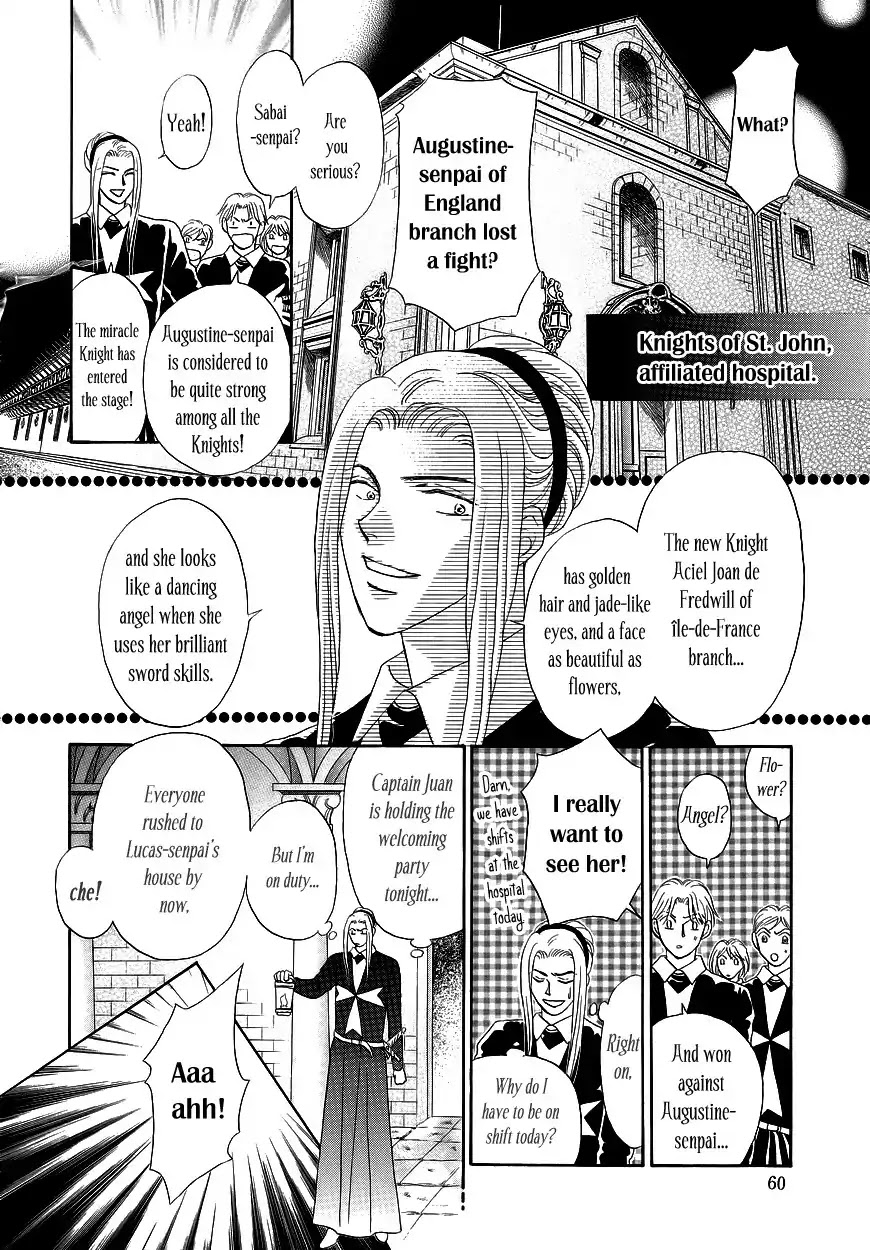 Umi no Kishidan Chapter 2 page 2 - Chapter 2 : Sword and Dresses
