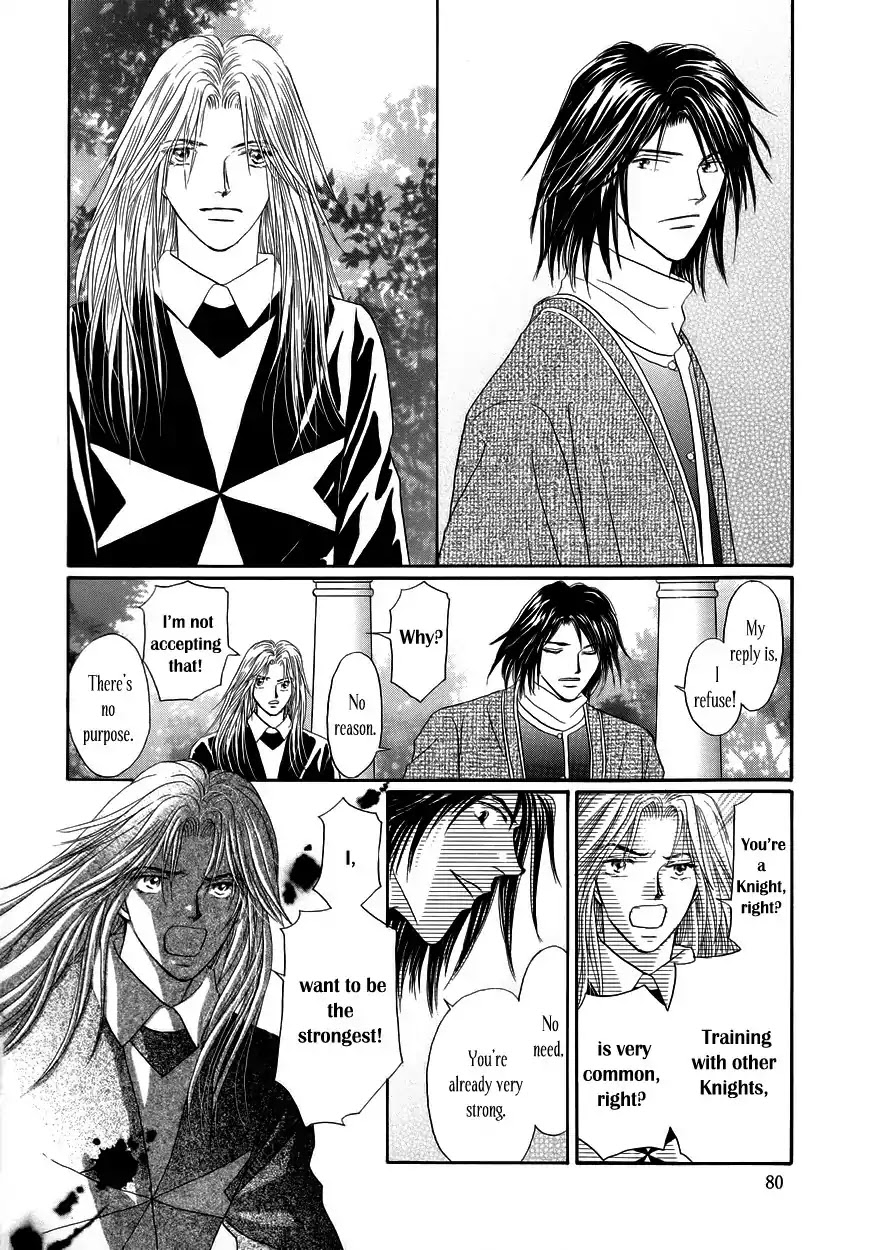 Umi no Kishidan Chapter 2 page 22 - Chapter 2 : Sword and Dresses