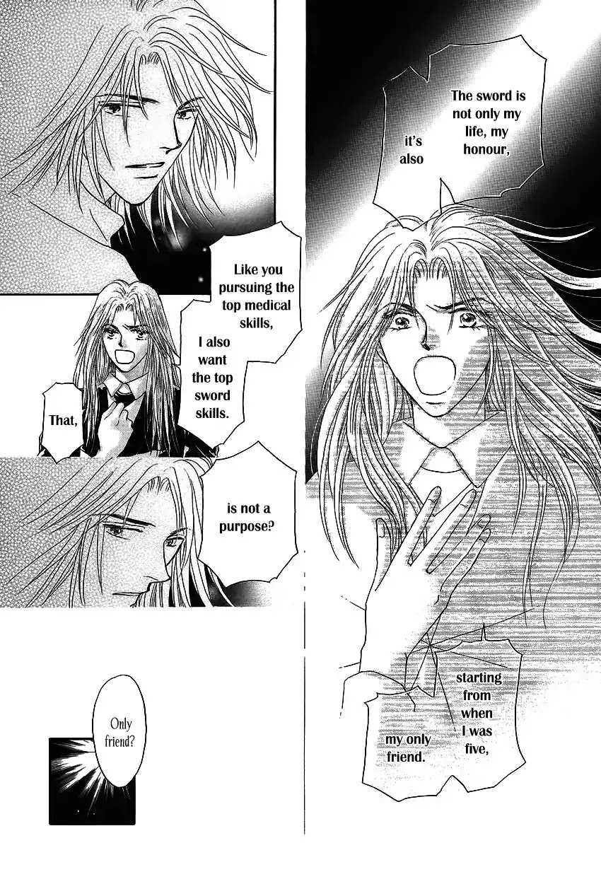 Umi no Kishidan Chapter 2 page 23 - Chapter 2 : Sword and Dresses