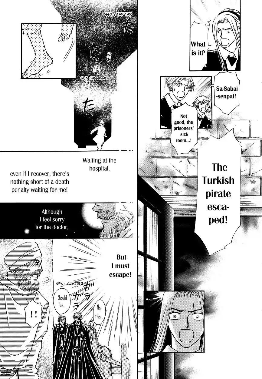 Umi no Kishidan Chapter 2 page 3 - Chapter 2 : Sword and Dresses