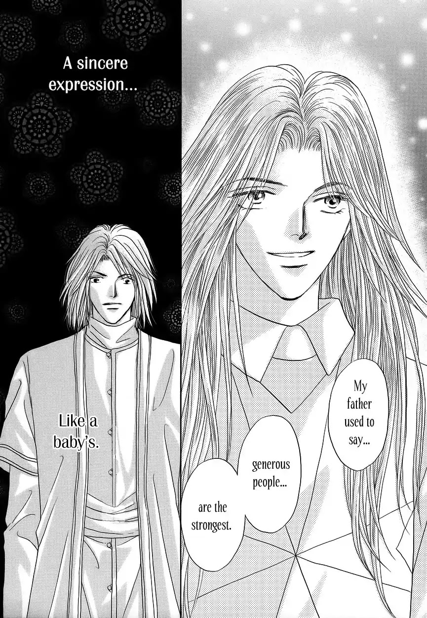 Umi no Kishidan Chapter 2 page 30 - Chapter 2 : Sword and Dresses
