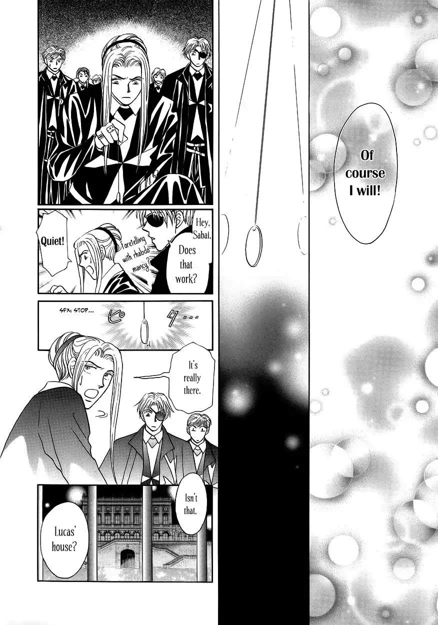 Umi no Kishidan Chapter 2 page 33 - Chapter 2 : Sword and Dresses