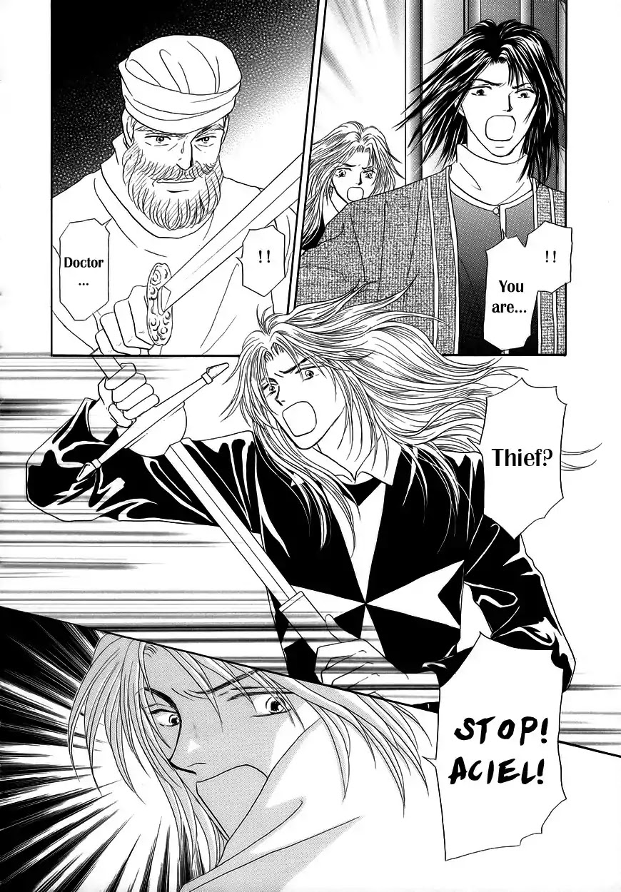 Umi no Kishidan Chapter 2 page 35 - Chapter 2 : Sword and Dresses
