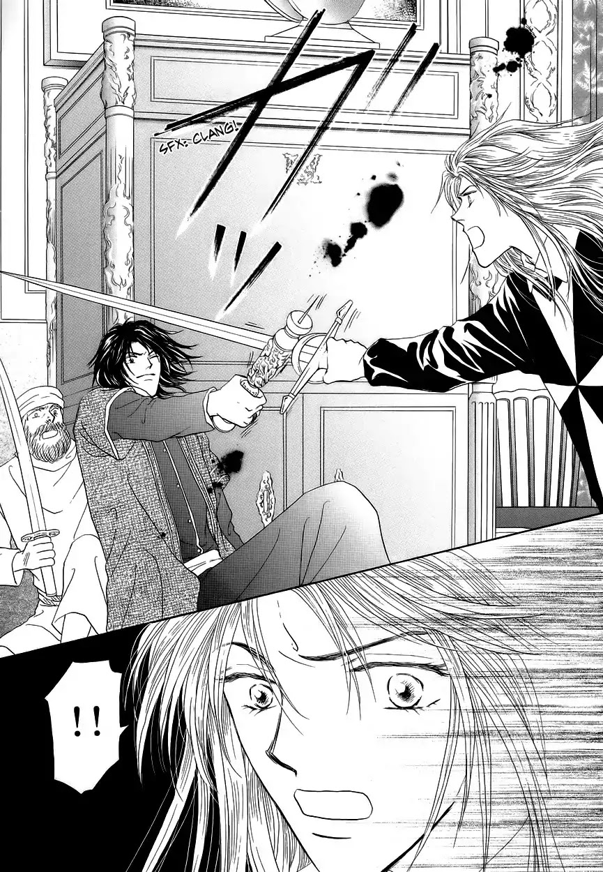 Umi no Kishidan Chapter 2 page 36 - Chapter 2 : Sword and Dresses