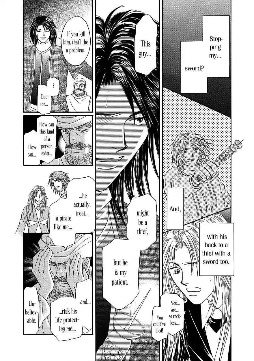 Umi no Kishidan Chapter 2 page 37 - Chapter 2 : Sword and Dresses