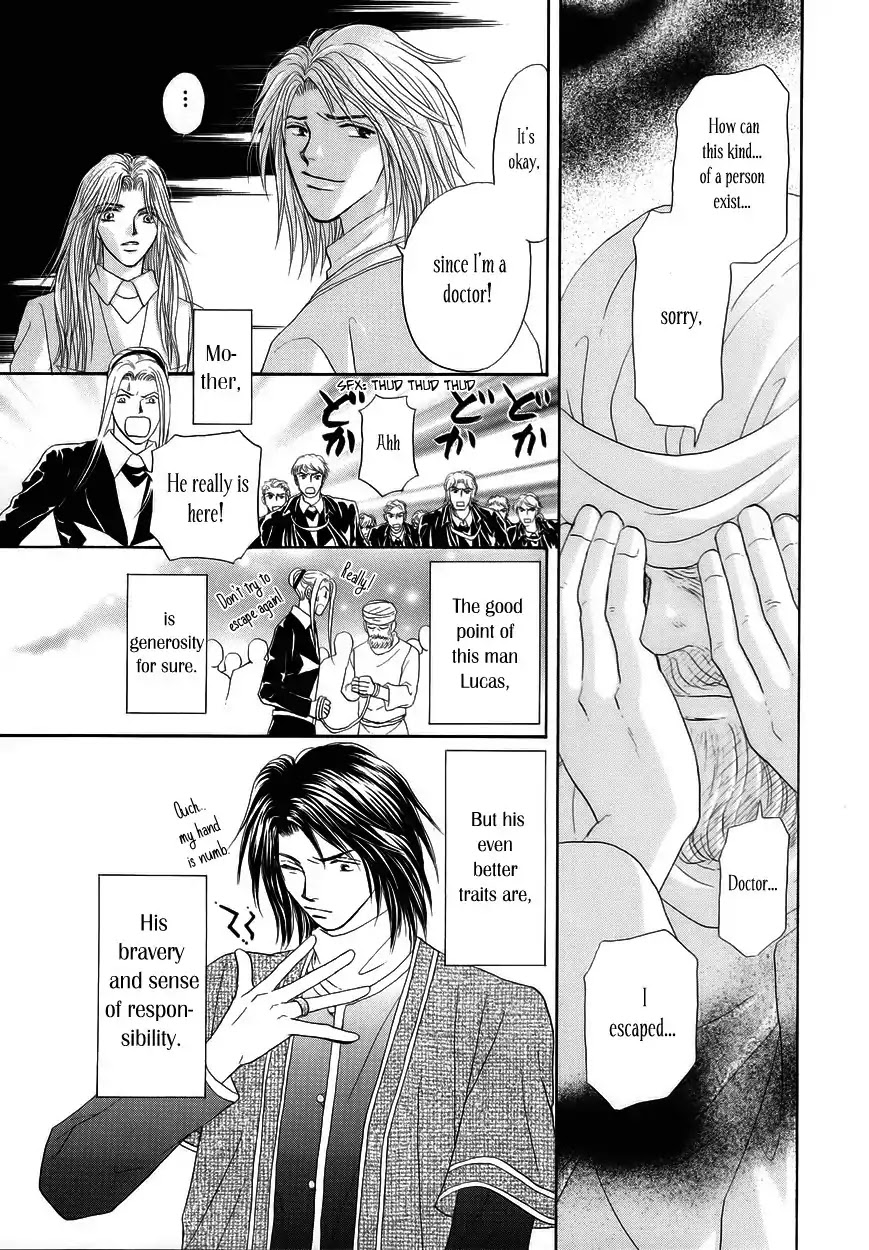 Umi no Kishidan Chapter 2 page 38 - Chapter 2 : Sword and Dresses