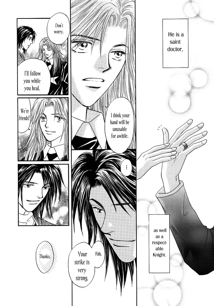 Umi no Kishidan Chapter 2 page 39 - Chapter 2 : Sword and Dresses