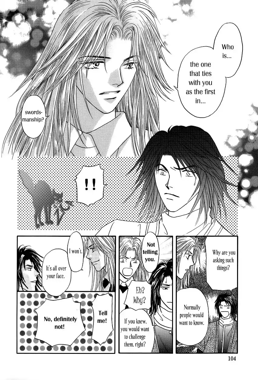 Umi no Kishidan Chapter 2 page 45 - Chapter 2 : Sword and Dresses