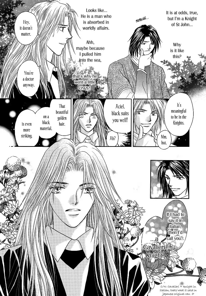 Umi no Kishidan Chapter 2 page 7 - Chapter 2 : Sword and Dresses