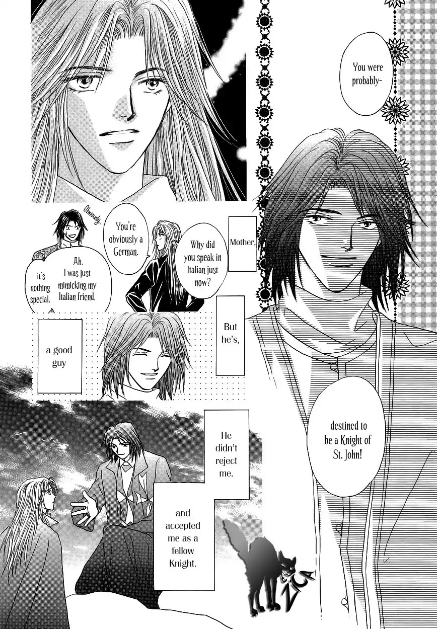 Umi no Kishidan Chapter 2 page 8 - Chapter 2 : Sword and Dresses