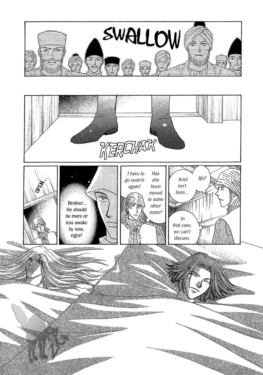 Umi no Kishidan Chapter 20 page 11 - Chapter 20 : Angel and Demon 7
