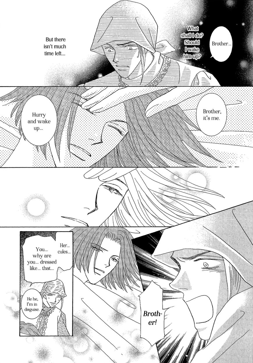 Umi no Kishidan Chapter 20 page 12 - Chapter 20 : Angel and Demon 7