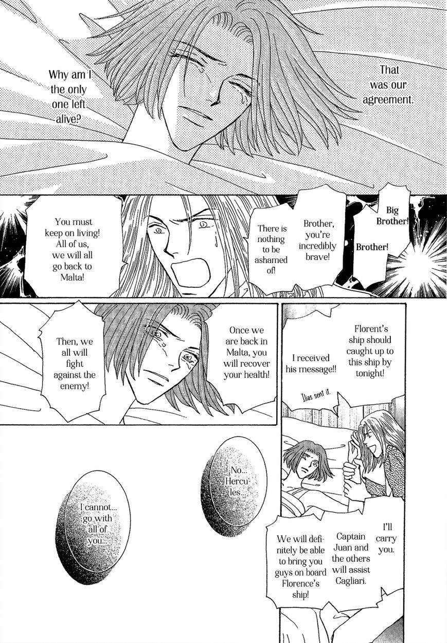 Umi no Kishidan Chapter 20 page 15 - Chapter 20 : Angel and Demon 7