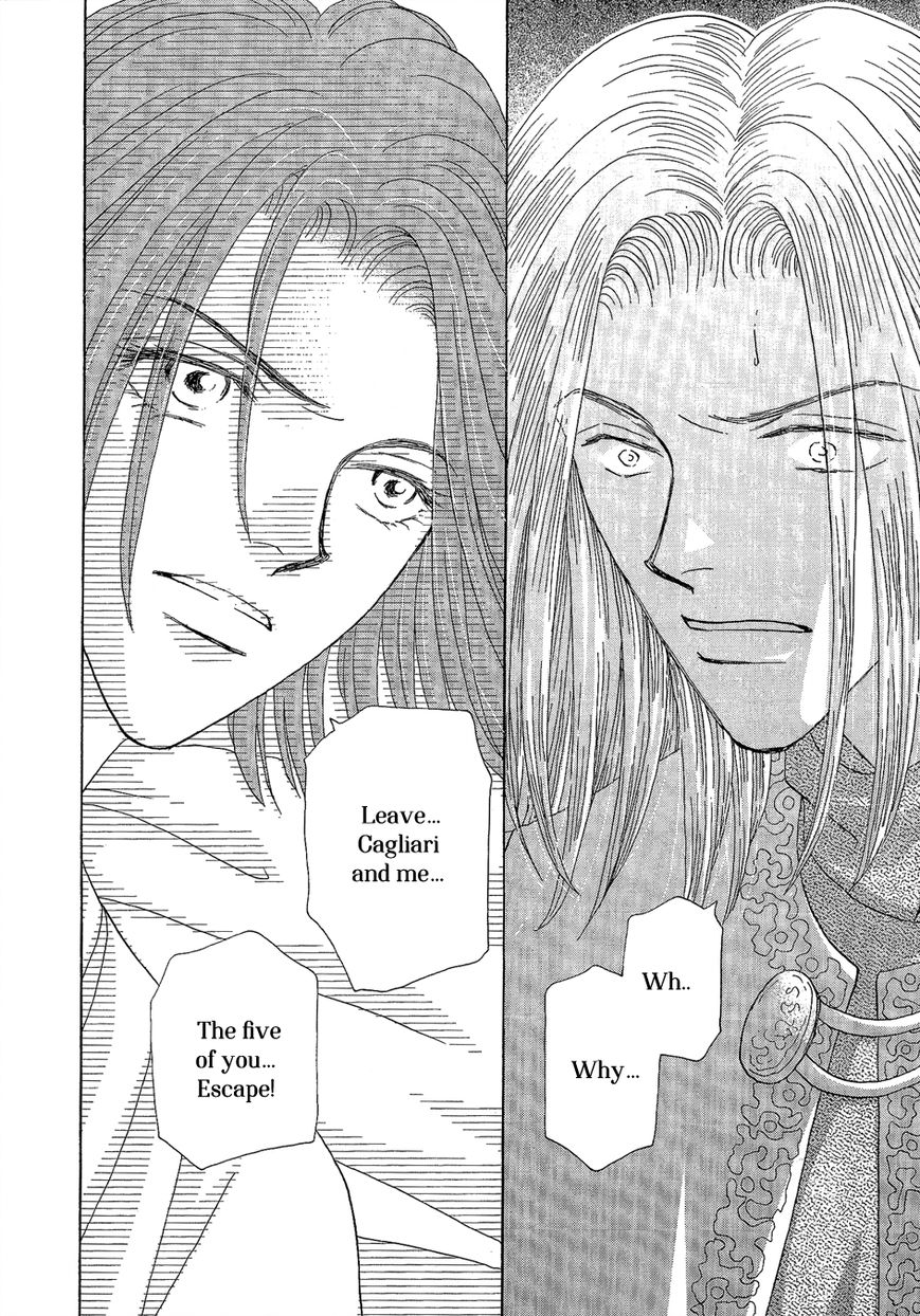 Umi no Kishidan Chapter 20 page 16 - Chapter 20 : Angel and Demon 7
