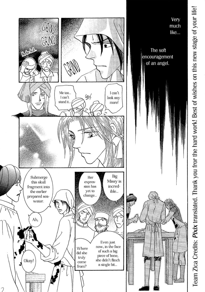 Umi no Kishidan Chapter 20 page 19 - Chapter 20 : Angel and Demon 7