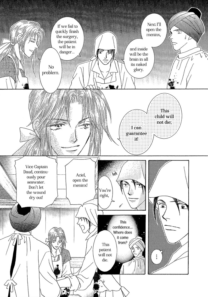 Umi no Kishidan Chapter 20 page 20 - Chapter 20 : Angel and Demon 7