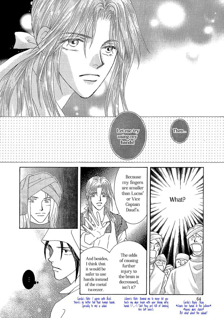Umi no Kishidan Chapter 20 page 22 - Chapter 20 : Angel and Demon 7