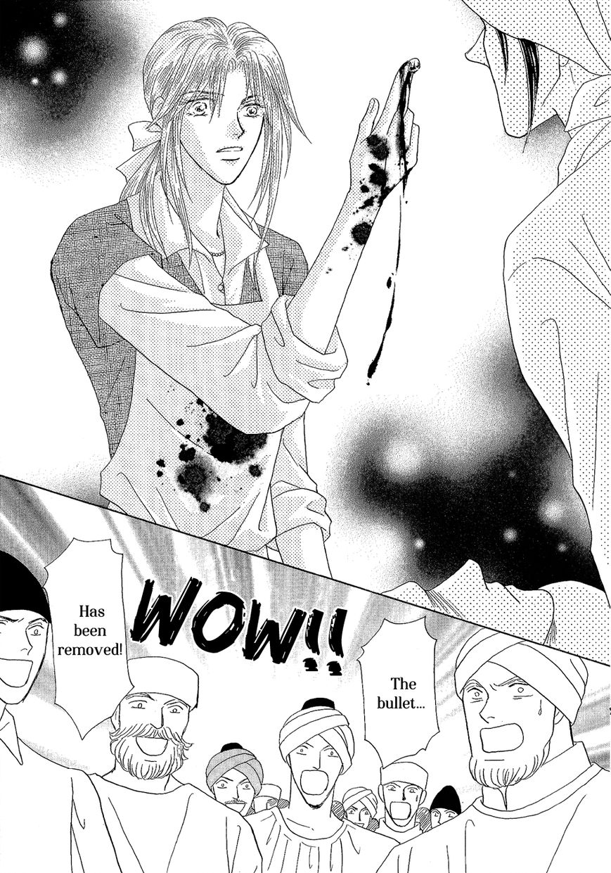 Umi no Kishidan Chapter 20 page 25 - Chapter 20 : Angel and Demon 7