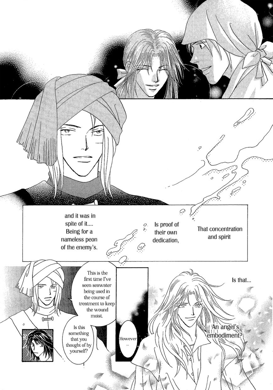 Umi no Kishidan Chapter 20 page 27 - Chapter 20 : Angel and Demon 7