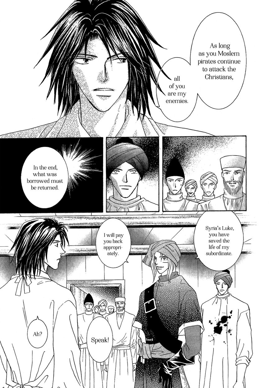 Umi no Kishidan Chapter 20 page 31 - Chapter 20 : Angel and Demon 7