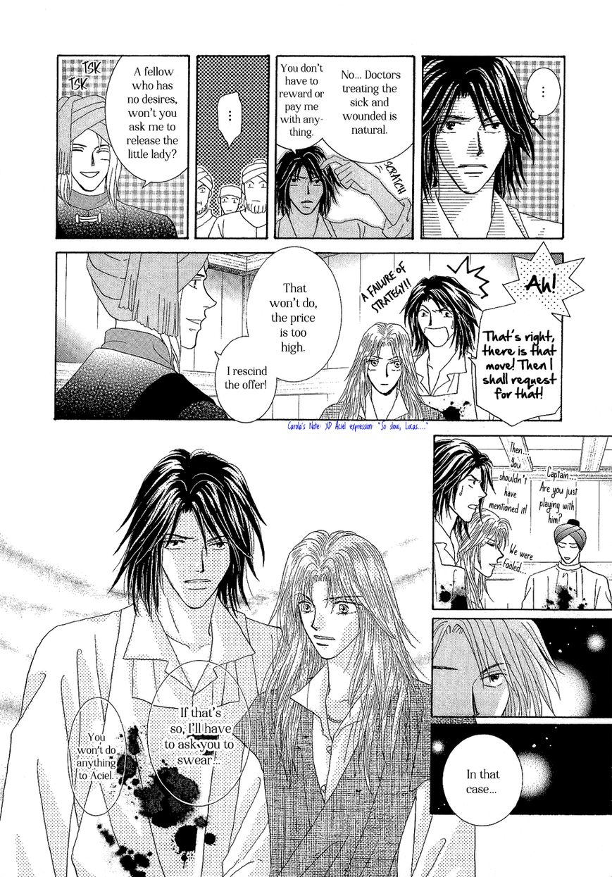 Umi no Kishidan Chapter 20 page 32 - Chapter 20 : Angel and Demon 7