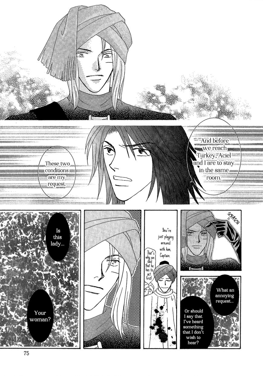 Umi no Kishidan Chapter 20 page 33 - Chapter 20 : Angel and Demon 7