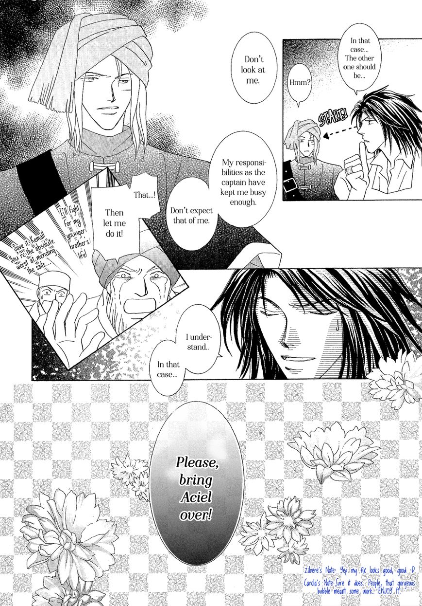 Umi no Kishidan Chapter 20 page 8 - Chapter 20 : Angel and Demon 7