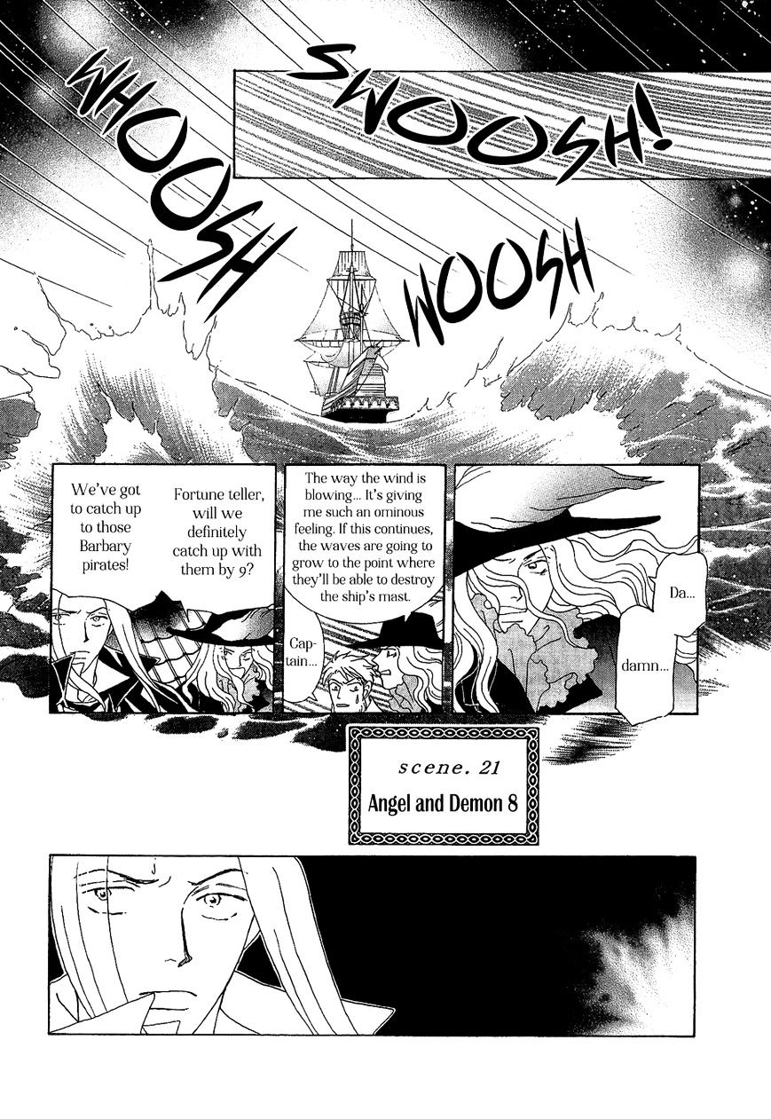 Umi no Kishidan Chapter 21 page 1 - Chapter 21 : Angel and Demon 8 (Fixed)