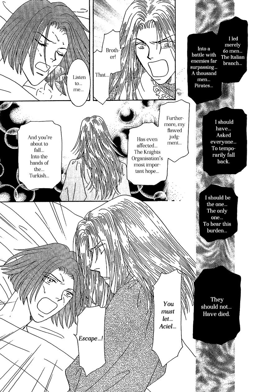 Umi no Kishidan Chapter 21 page 10 - Chapter 21 : Angel and Demon 8 (Fixed)