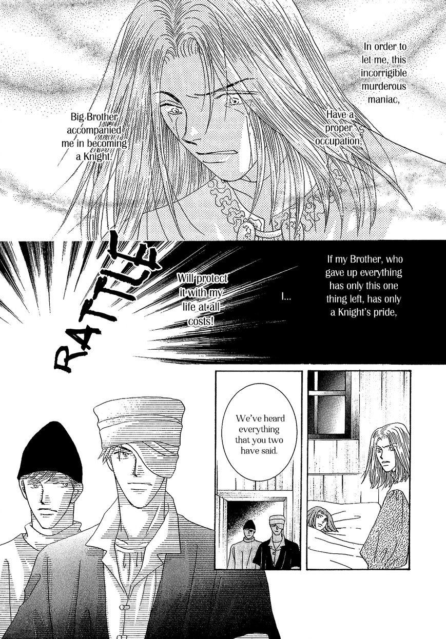 Umi no Kishidan Chapter 21 page 14 - Chapter 21 : Angel and Demon 8 (Fixed)