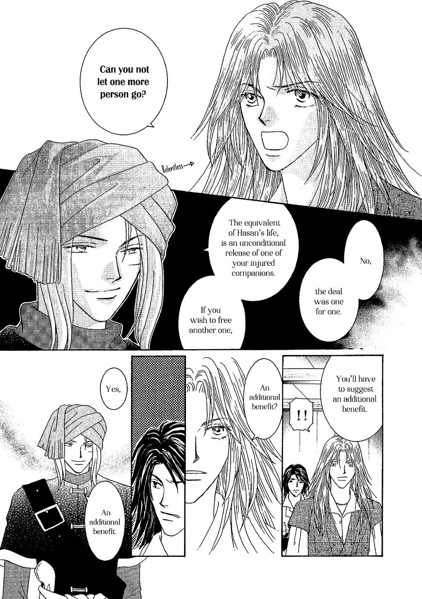 Umi no Kishidan Chapter 21 page 17 - Chapter 21 : Angel and Demon 8 (Fixed)