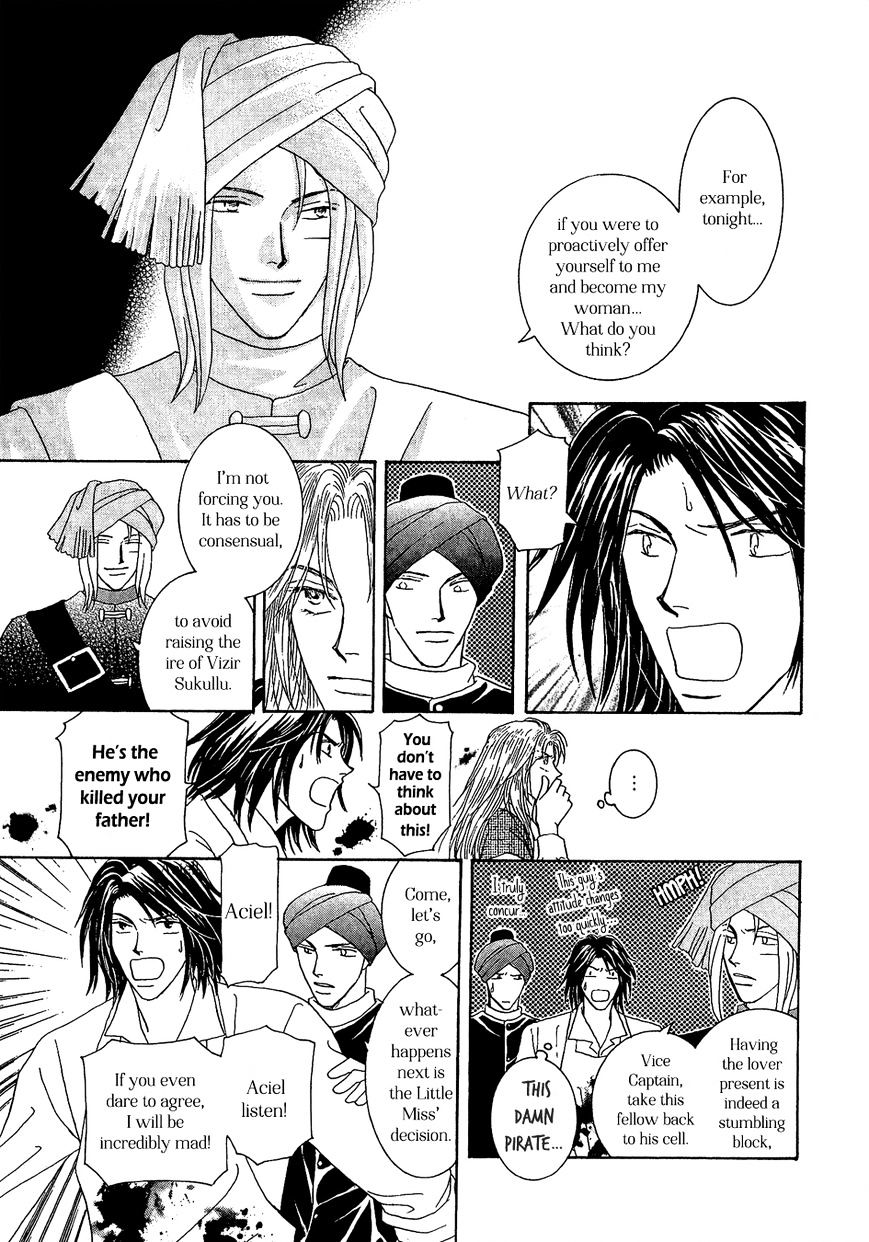 Umi no Kishidan Chapter 21 page 18 - Chapter 21 : Angel and Demon 8 (Fixed)