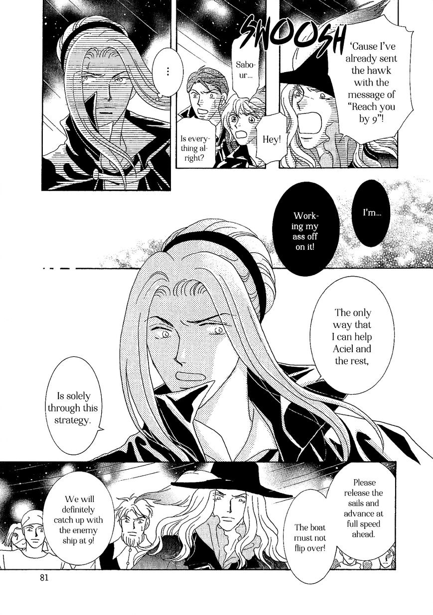 Umi no Kishidan Chapter 21 page 2 - Chapter 21 : Angel and Demon 8 (Fixed)