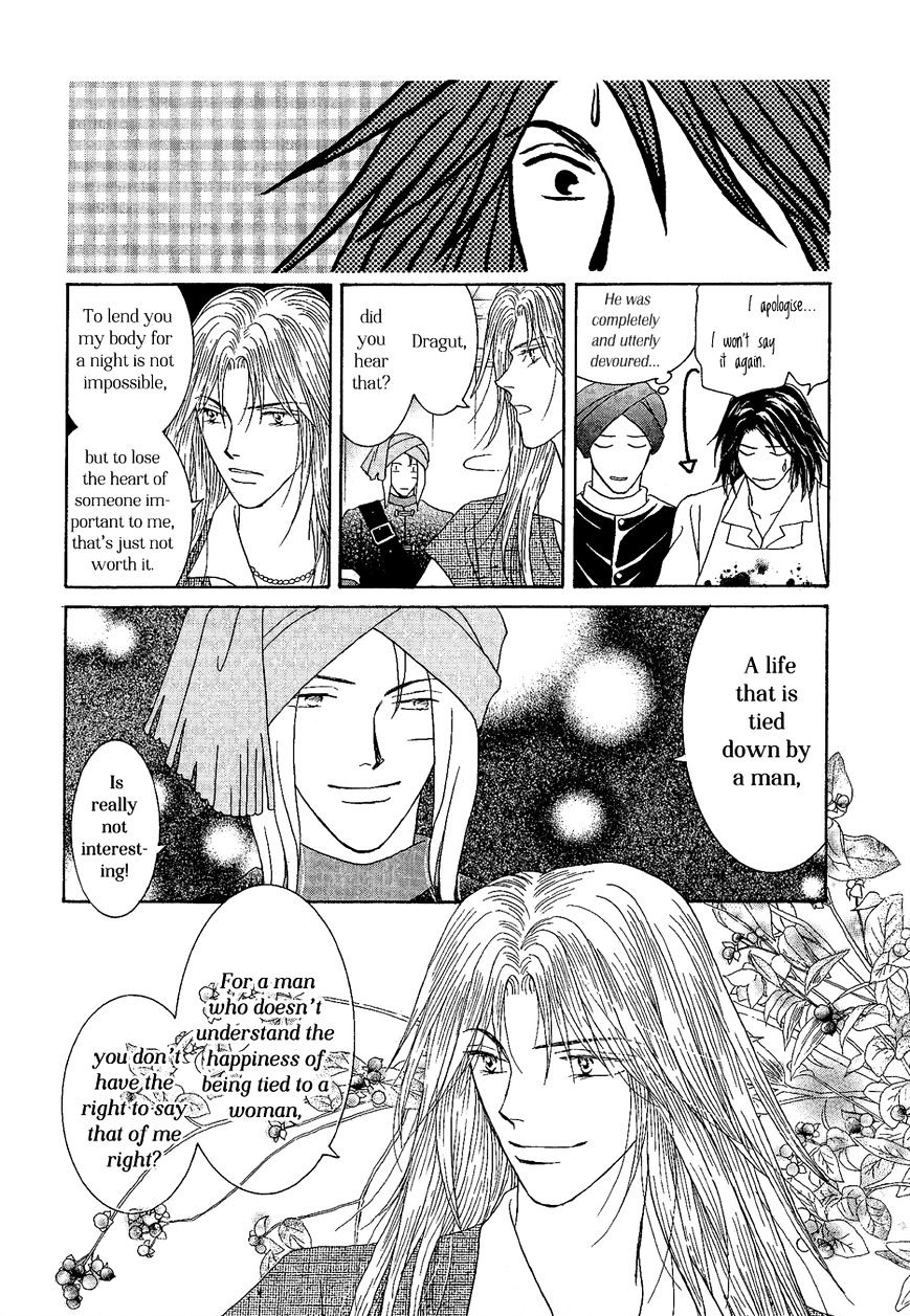 Umi no Kishidan Chapter 21 page 21 - Chapter 21 : Angel and Demon 8 (Fixed)