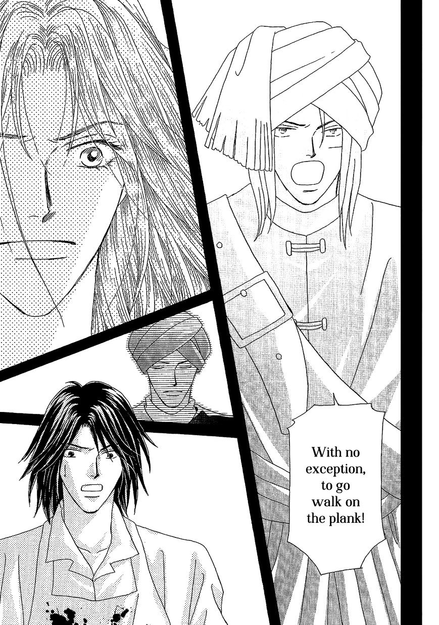 Umi no Kishidan Chapter 21 page 24 - Chapter 21 : Angel and Demon 8 (Fixed)