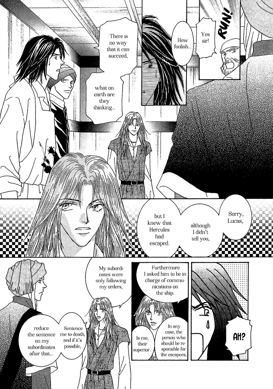 Umi no Kishidan Chapter 21 page 25 - Chapter 21 : Angel and Demon 8 (Fixed)