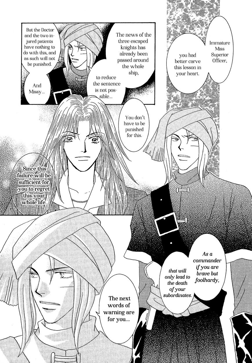 Umi no Kishidan Chapter 21 page 26 - Chapter 21 : Angel and Demon 8 (Fixed)