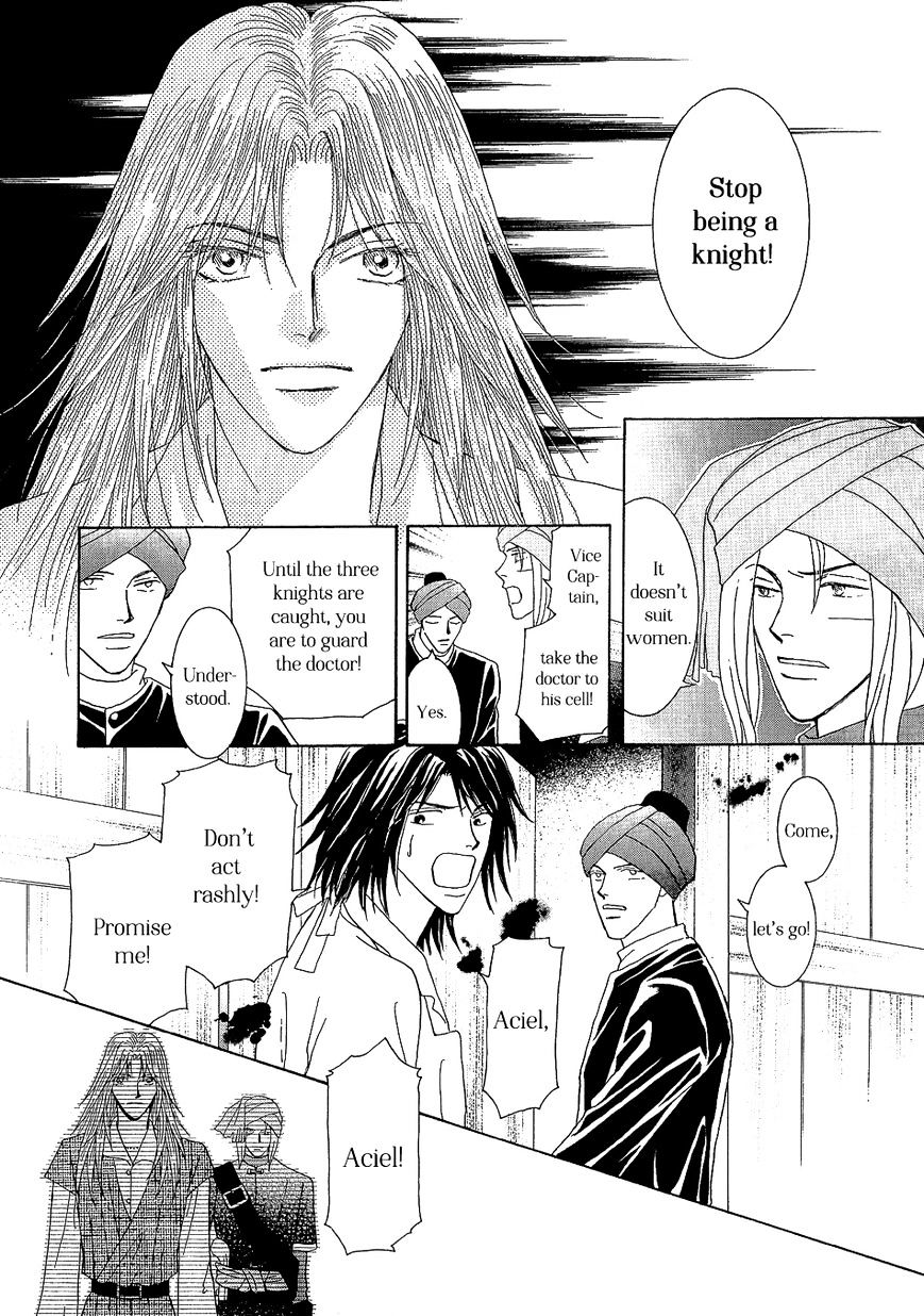 Umi no Kishidan Chapter 21 page 27 - Chapter 21 : Angel and Demon 8 (Fixed)