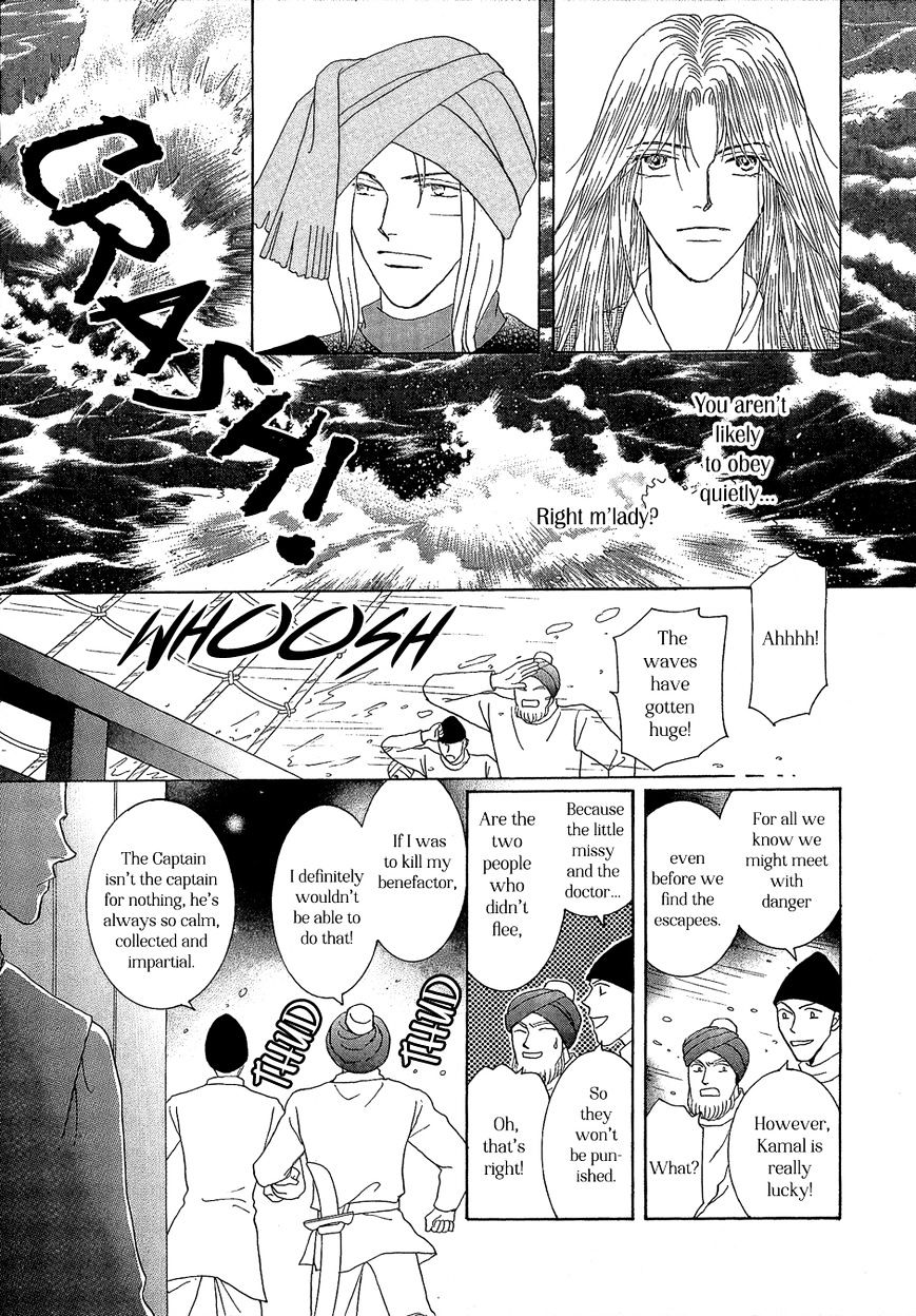 Umi no Kishidan Chapter 21 page 28 - Chapter 21 : Angel and Demon 8 (Fixed)