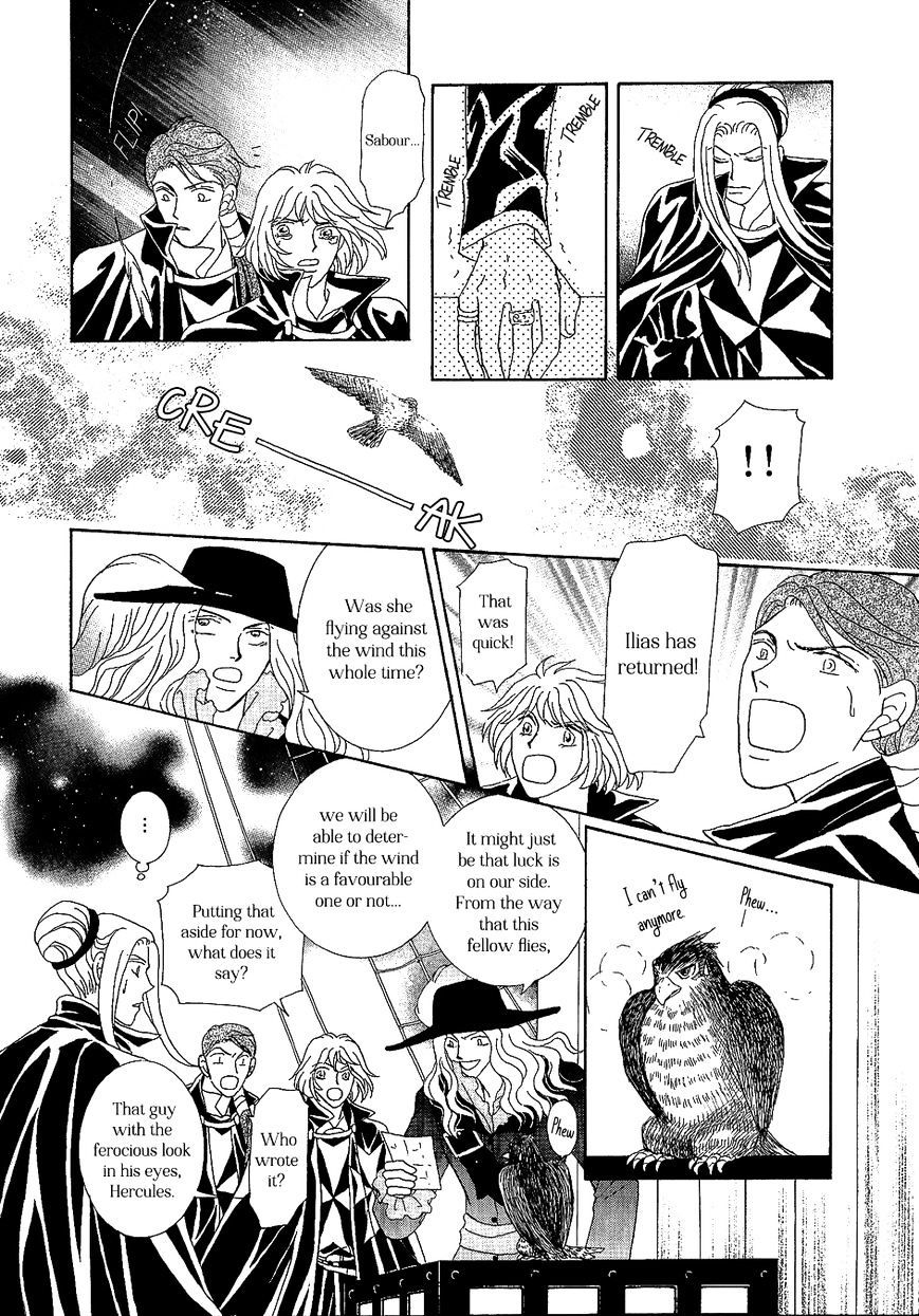 Umi no Kishidan Chapter 21 page 3 - Chapter 21 : Angel and Demon 8 (Fixed)