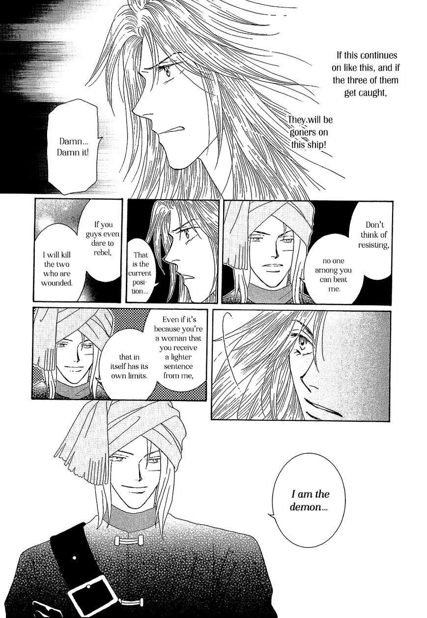 Umi no Kishidan Chapter 21 page 31 - Chapter 21 : Angel and Demon 8 (Fixed)