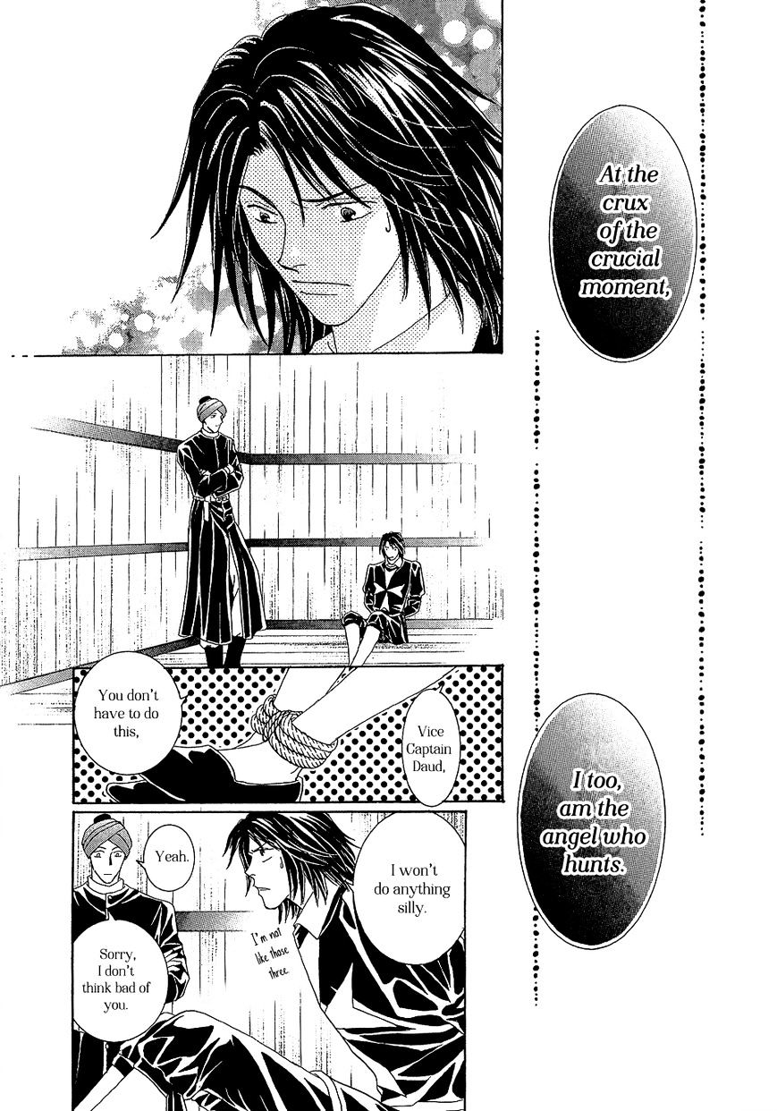 Umi no Kishidan Chapter 21 page 32 - Chapter 21 : Angel and Demon 8 (Fixed)