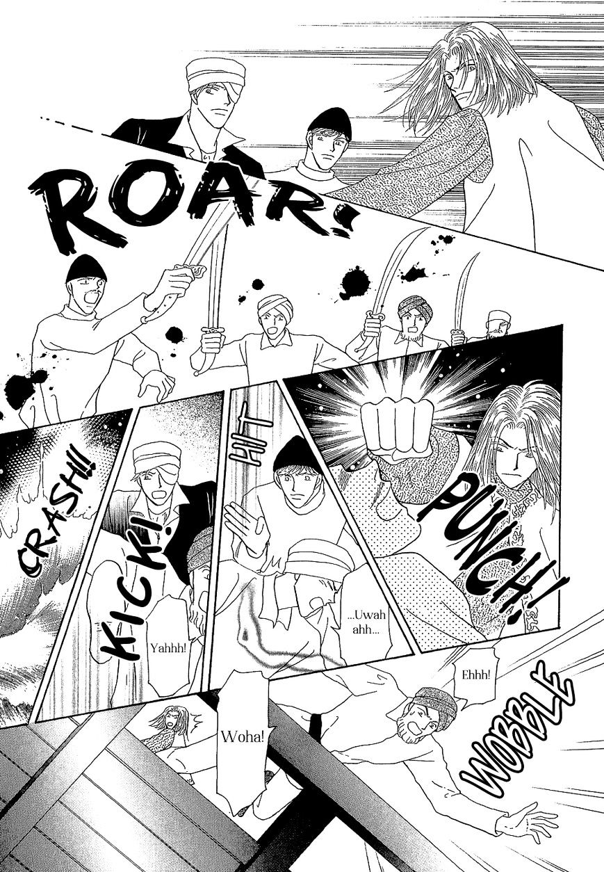 Umi no Kishidan Chapter 21 page 34 - Chapter 21 : Angel and Demon 8 (Fixed)