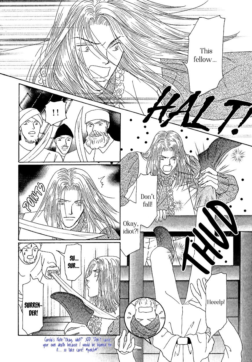 Umi no Kishidan Chapter 21 page 35 - Chapter 21 : Angel and Demon 8 (Fixed)