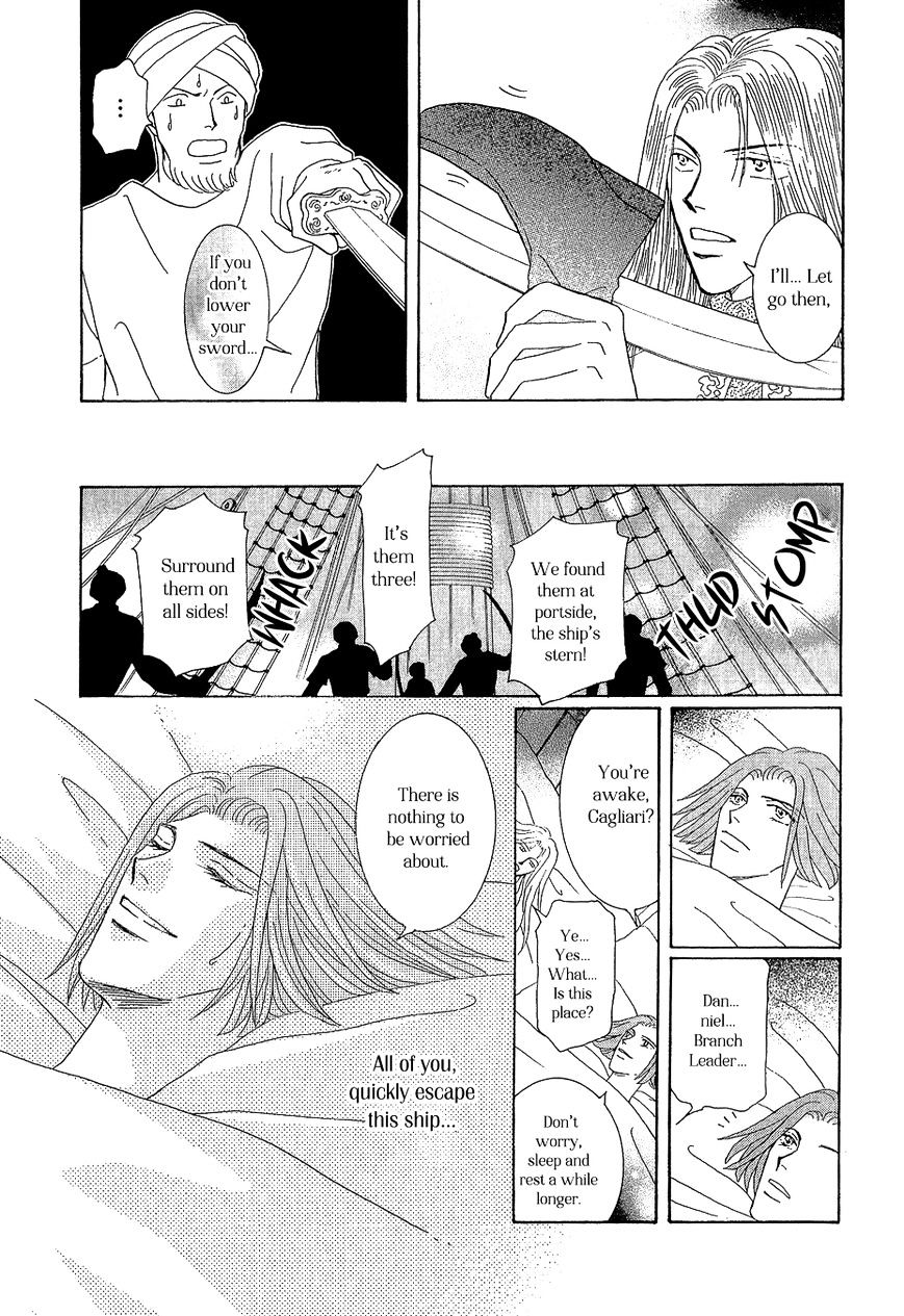 Umi no Kishidan Chapter 21 page 36 - Chapter 21 : Angel and Demon 8 (Fixed)