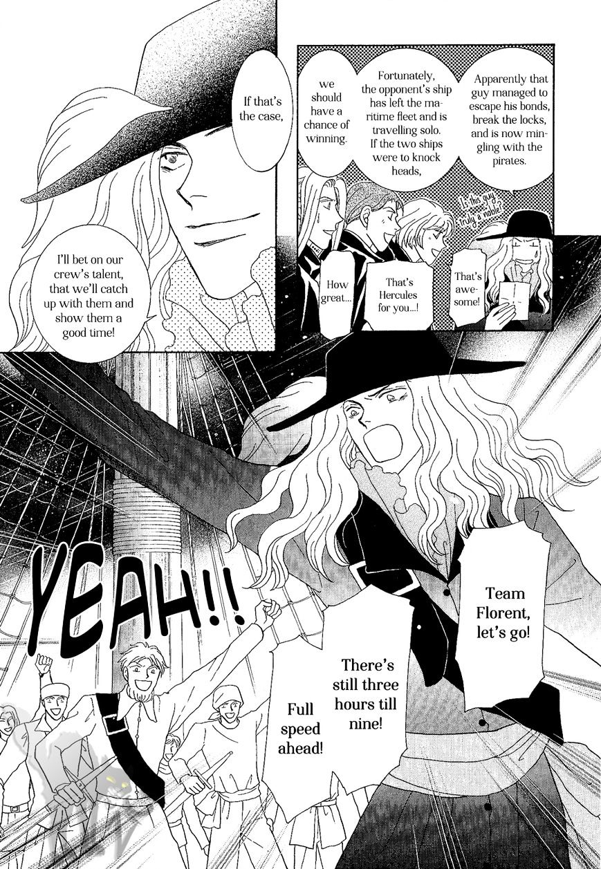 Umi no Kishidan Chapter 21 page 4 - Chapter 21 : Angel and Demon 8 (Fixed)